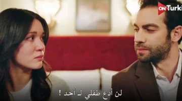 توقيت العرض.. موعد بث مسلسل المشردون الحلقة 47 ومجال مشاهدتها بالترجمة العربية